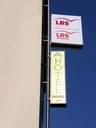 Sonstige Arbeiten